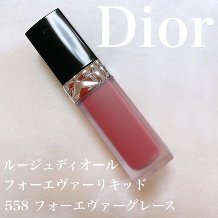 ルージュ ディオール フォーエヴァー リキッド/Dior/口紅を使ったクチコミ(1枚目)