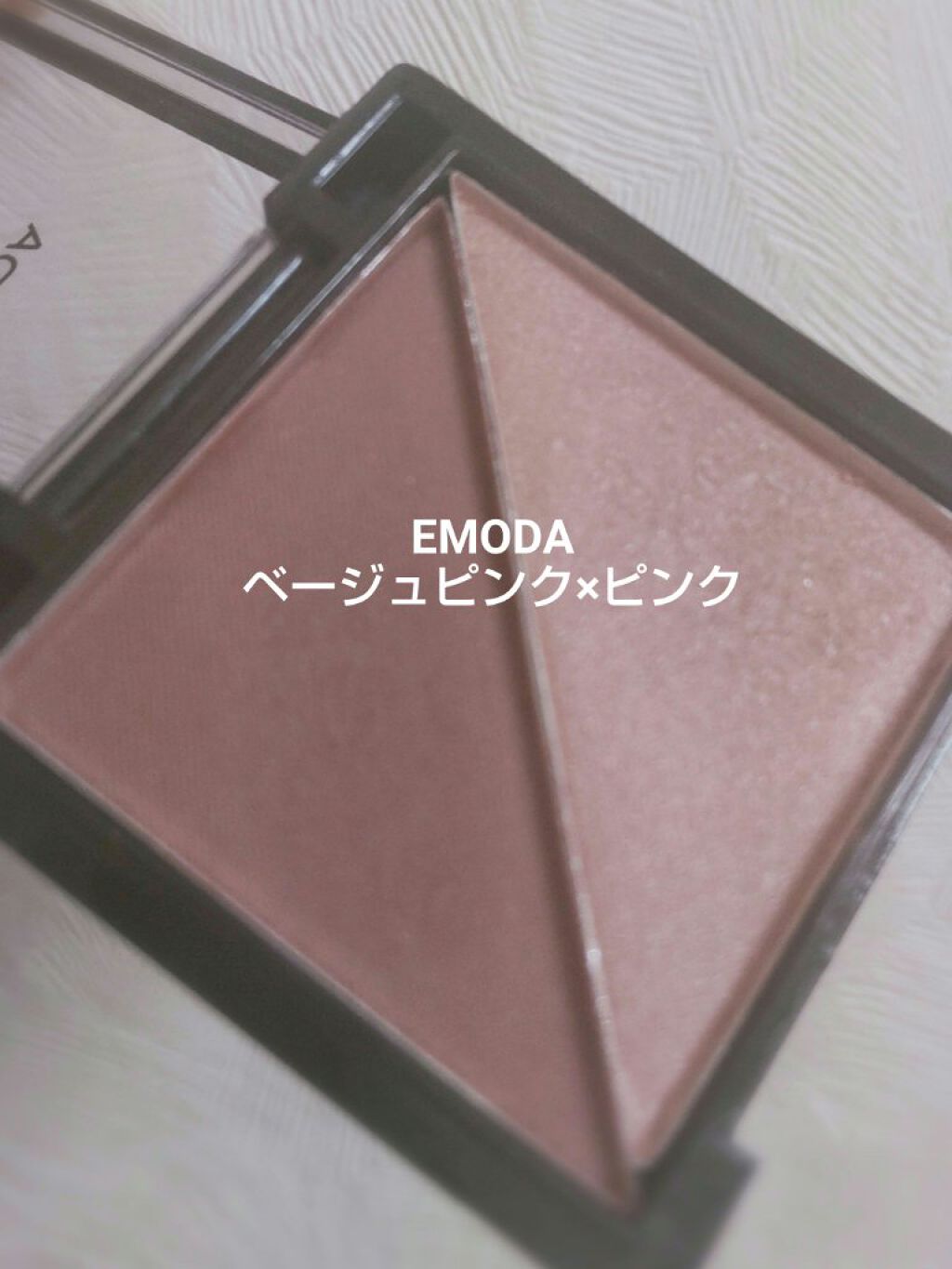 JELLY 2021年10月号/JELLY/雑誌を使ったクチコミ（2枚目）