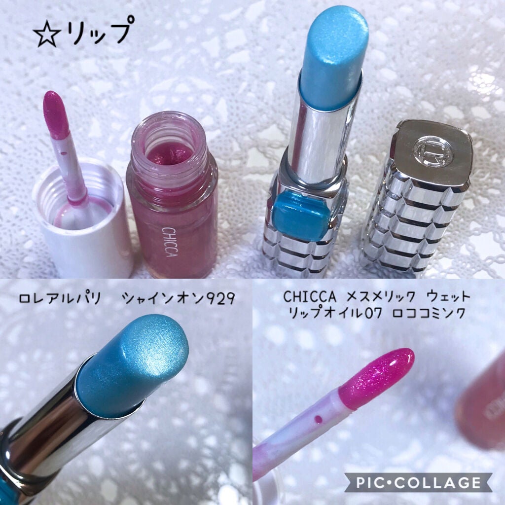 ラトゥー エクラ ファンデーション プライマー N/PAUL & JOE BEAUTE/化粧下地を使ったクチコミ(4枚目)