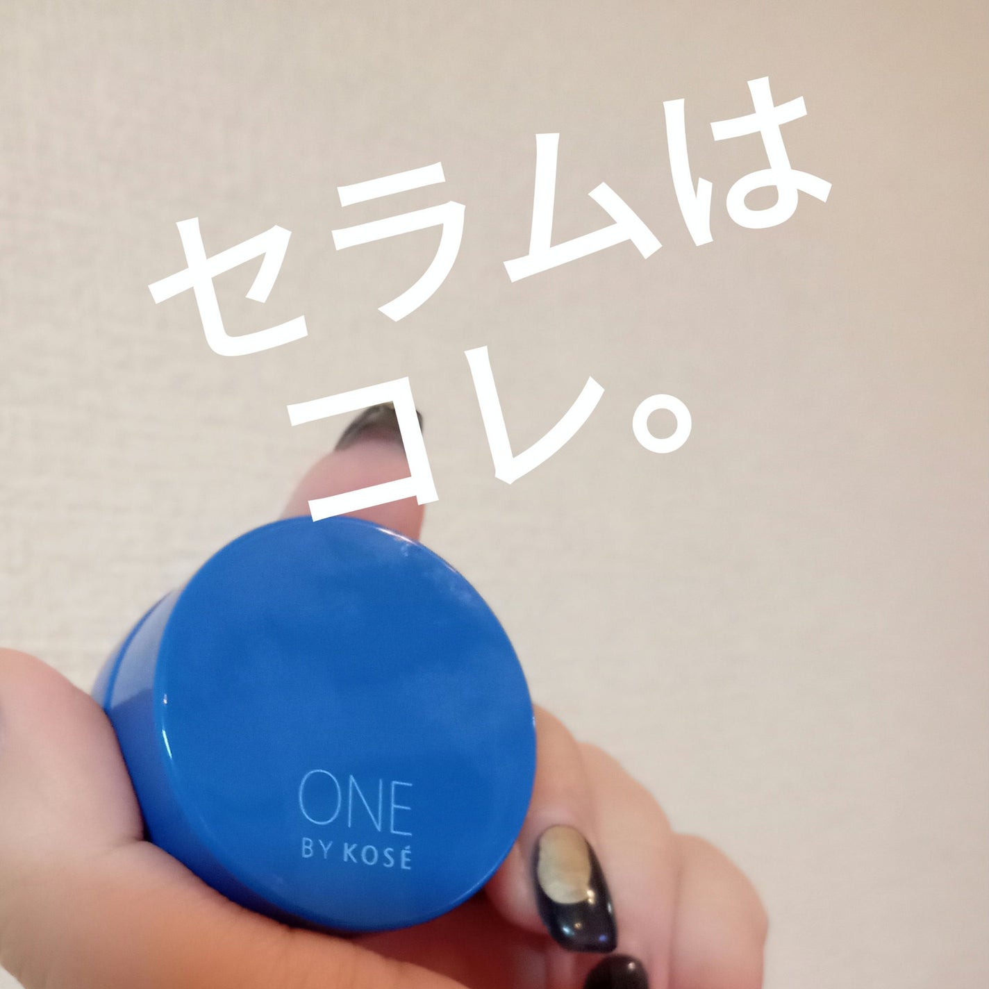 モイストローション/WHOMEE/化粧水を使ったクチコミ(3枚目)