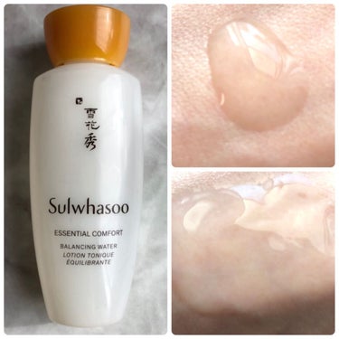 滋陰水/Sulwhasoo/化粧水を使ったクチコミ（4枚目）