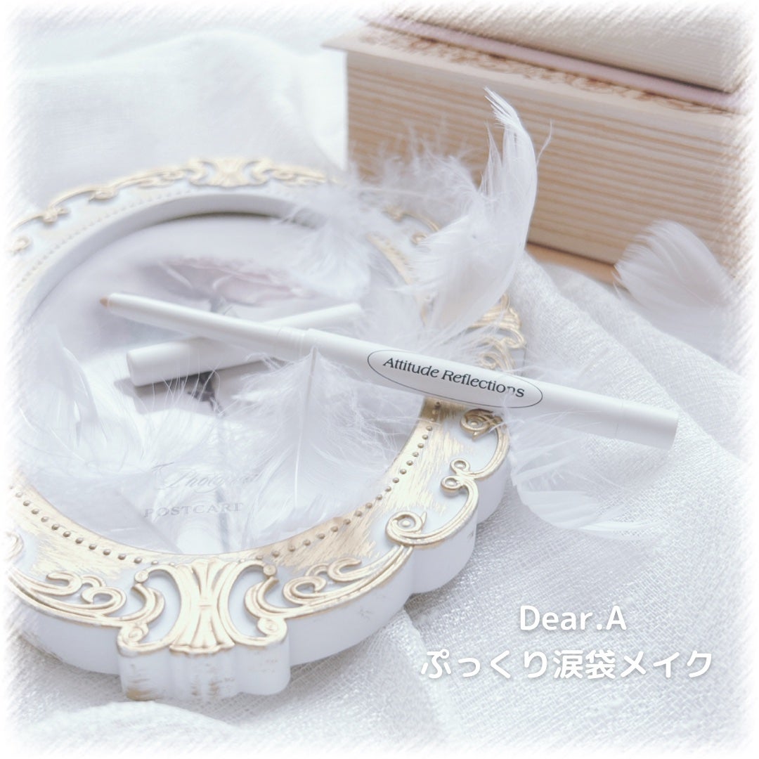 スリムチップキュートアイズメーカー/Dear.A/ペンシルアイライナーを使ったクチコミ(2枚目)