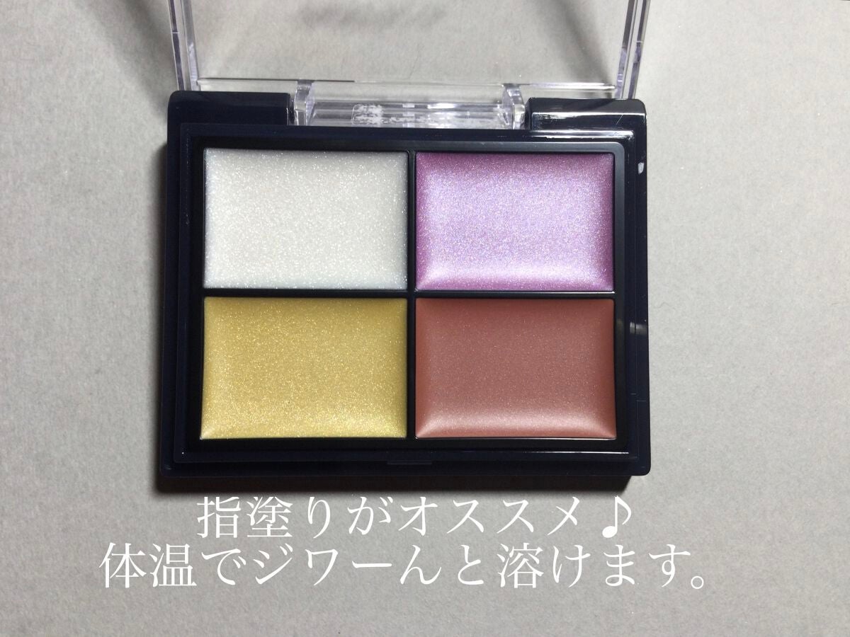 セラムマルチグロウ/Borica/クリームハイライトを使ったクチコミ(2枚目)