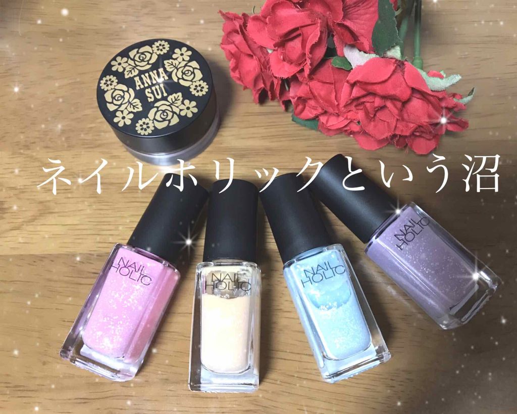 ネイルホリック パステルスノー/ネイルホリック/マニキュアを使ったクチコミ（1枚目）