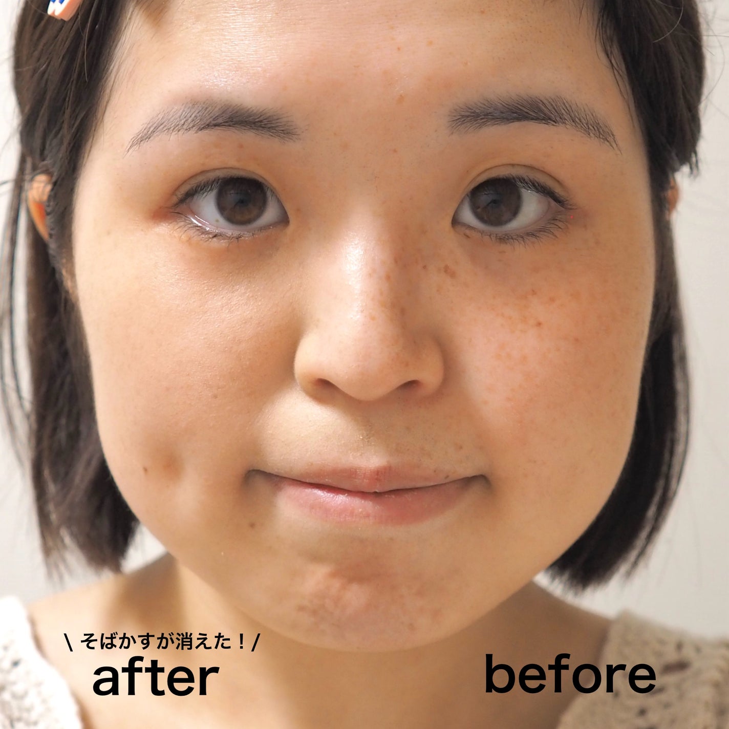 コンシールブレンダーパレット/LUNA/パレットコンシーラーを使ったクチコミ(5枚目)