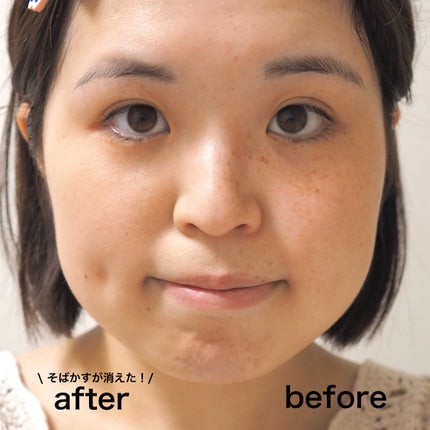 コンシールブレンダーパレット/LUNA/パレットコンシーラーを使ったクチコミ(5枚目)