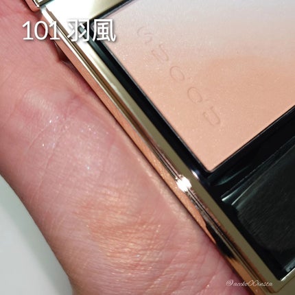 ブラーリング カラー ブラッシュ/SUQQU/パウダーチークを使ったクチコミ(3枚目)