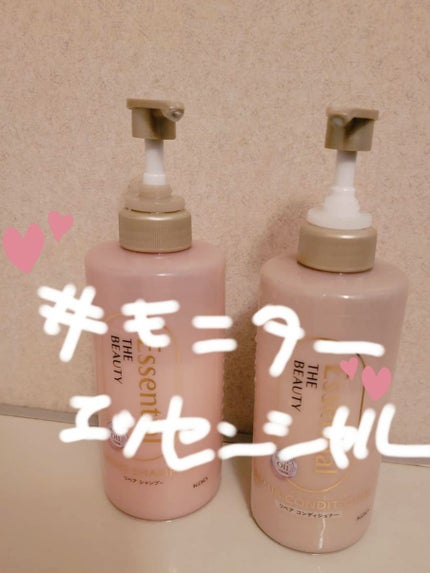 ザビューティ リペアシャンプー・コンディショナー/エッセンシャル/市販シャンプーを使ったクチコミ(1枚目)