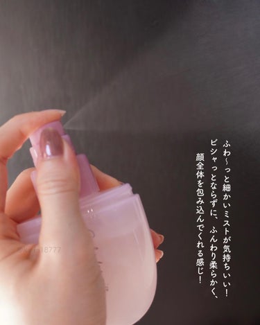 コンフォート デイミスト　セット＆プロテクト/DECORTÉ/ミスト状化粧水を使ったクチコミ（4枚目）