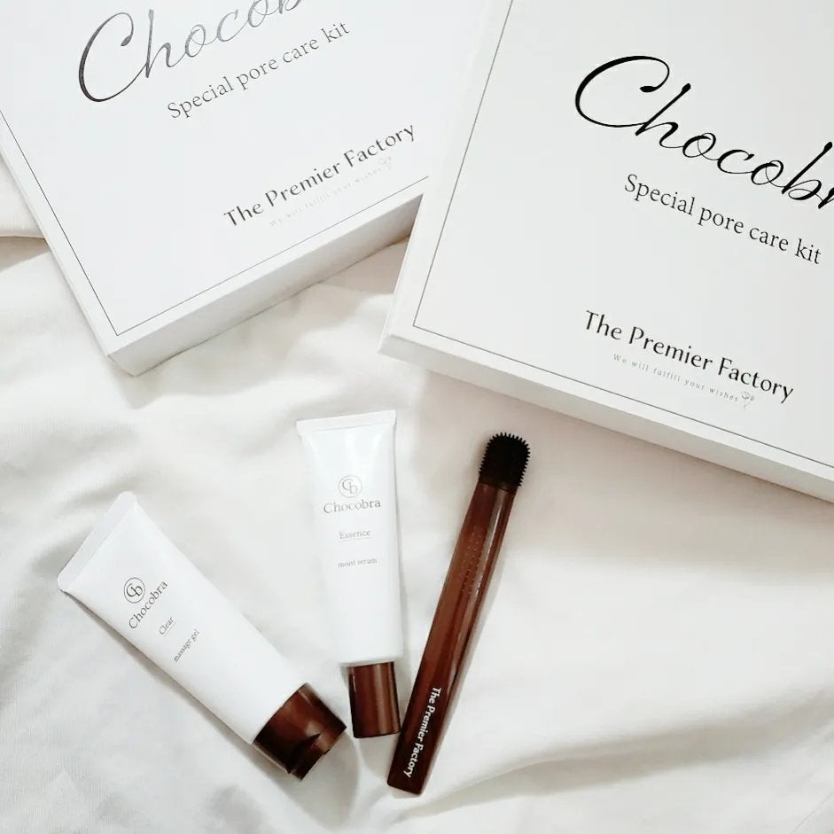 チョコブラ スペシャル毛穴ケアセット/Chocobra/スキンケアキットを使ったクチコミ(5枚目)