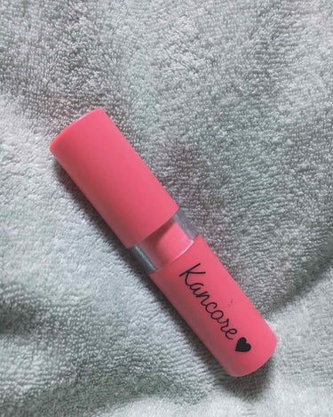 ダイソーで購入したリップです💄。ピンク系のメイクに似合うかもしれません。ちなみに1日1回投稿するのでよろしくお願いします🤲投稿しない日もありますよろしくお願いします🙇🏻‍♀️