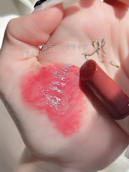 ハニーメルティングリップ/ネイチャーリパブリック/口紅を使ったクチコミ(5枚目)