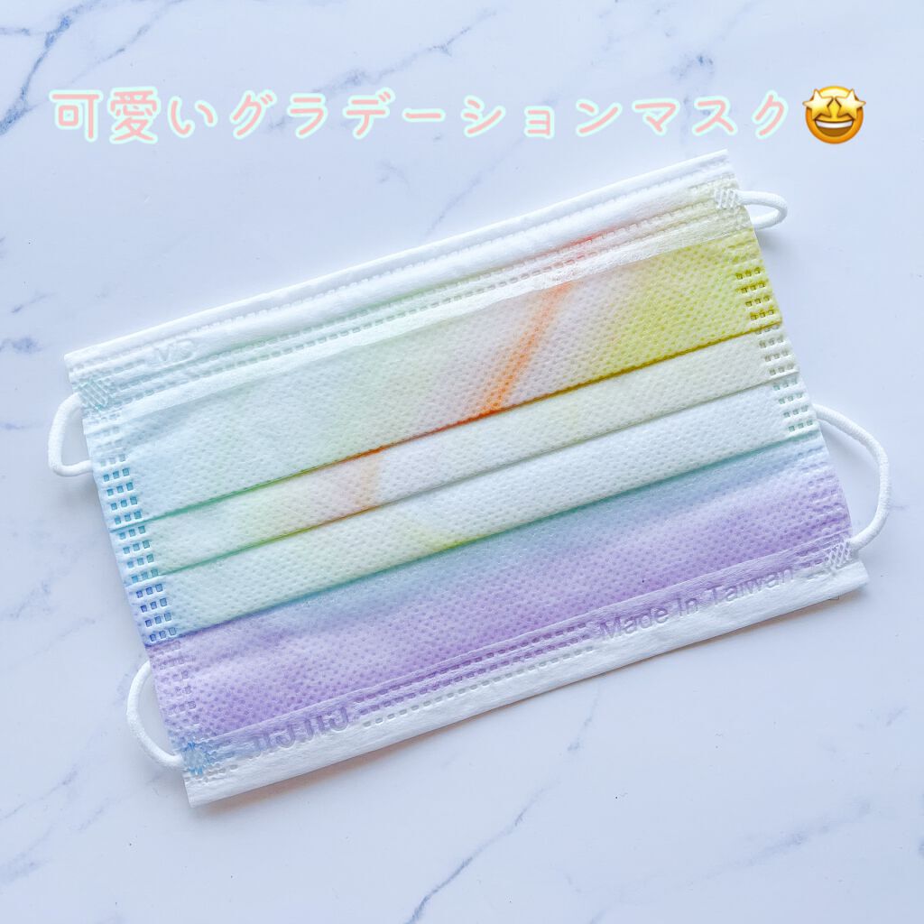 サージカルマスク/JIUJIU/マスクを使ったクチコミ（2枚目）