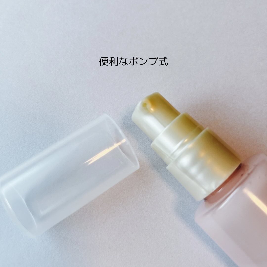 くびもと美人 あごライン集中ケア美容液 /マックス/フェイスクリームを使ったクチコミ(4枚目)