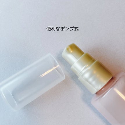 くびもと美人 あごライン集中ケア美容液 /マックス/フェイスクリームを使ったクチコミ(4枚目)