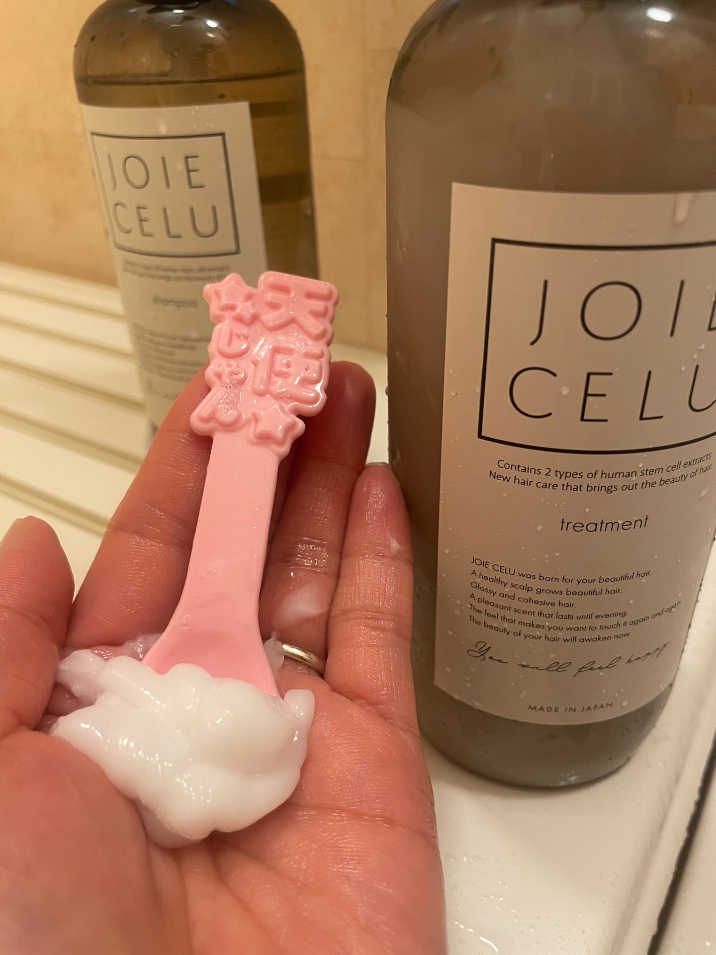 ジョワセル モイストシャンプー/JOIE CELU/市販シャンプーを使ったクチコミ(6枚目)