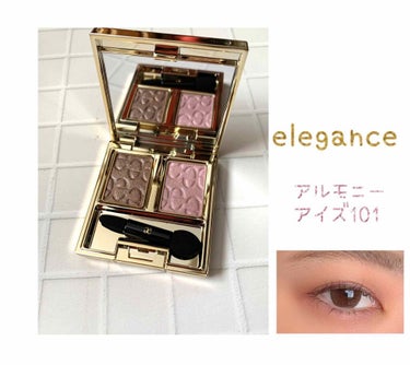 
elegance アルモニーアイズ101


初エレガンス！ノーマークだったのに、、

美的で見て一目惚れしました！
イエベだからあんまりピンク感出なかったけど、上品な感じになって逆に良いかも！

美