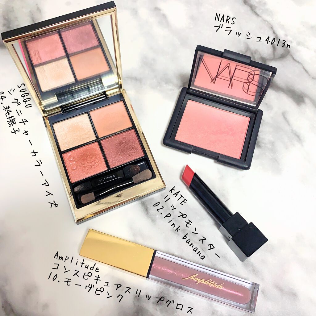 mikan on LIPS ãð仿¥ã®ã¡ã€ã¯ðåºå€DAYð©ð¥ðçç3æ¥ç®&åç éãã§äœèª¿..ãïŒ1æç®ïŒ