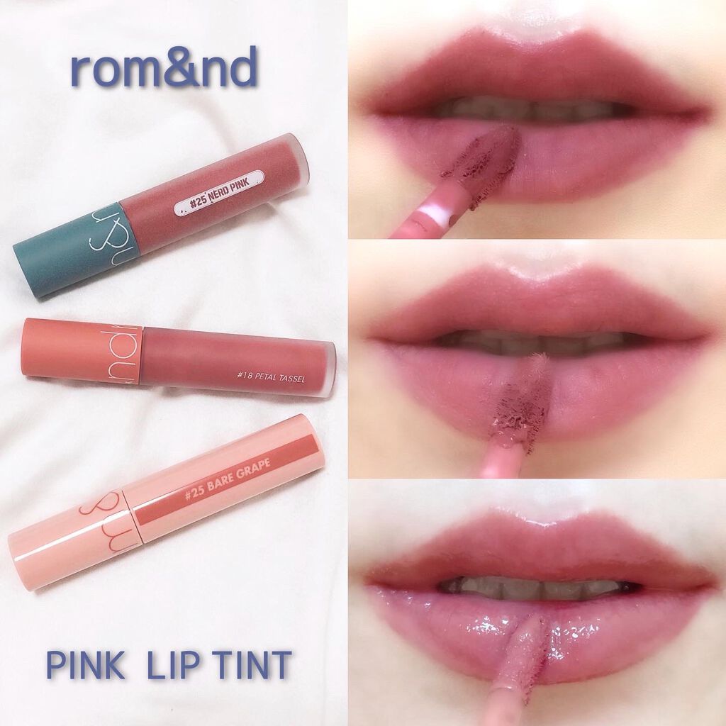 ジューシーラスティングティント/rom&nd/リップティントを使ったクチコミ(1枚目)