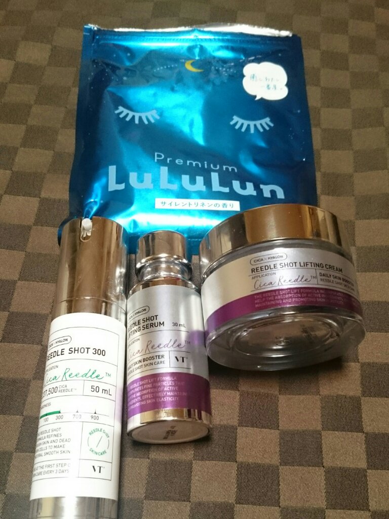 プレミアムルルルン おやすみ（サイレントリネンの香り）/ルルルン/シートマスク・パックを使ったクチコミ（1枚目）