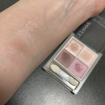 ペールトーンアイシャドウ/CEZANNE/アイシャドウを使ったクチコミ(2枚目)