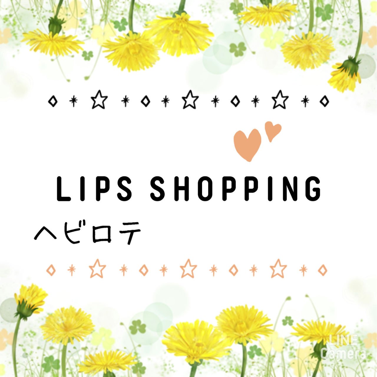 ソフティモ 薬用ホワイト クレンジングウォッシュ ポケモンスペシャルパッケージ（190g）/ソフティモ/洗顔フォームを使ったクチコミ（1枚目）