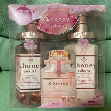 サクラ ディープモイスト シャンプー1.0/ヘアトリートメント2.0/&honey/シャンプー・コンディショナーを使ったクチコミ（1枚目）