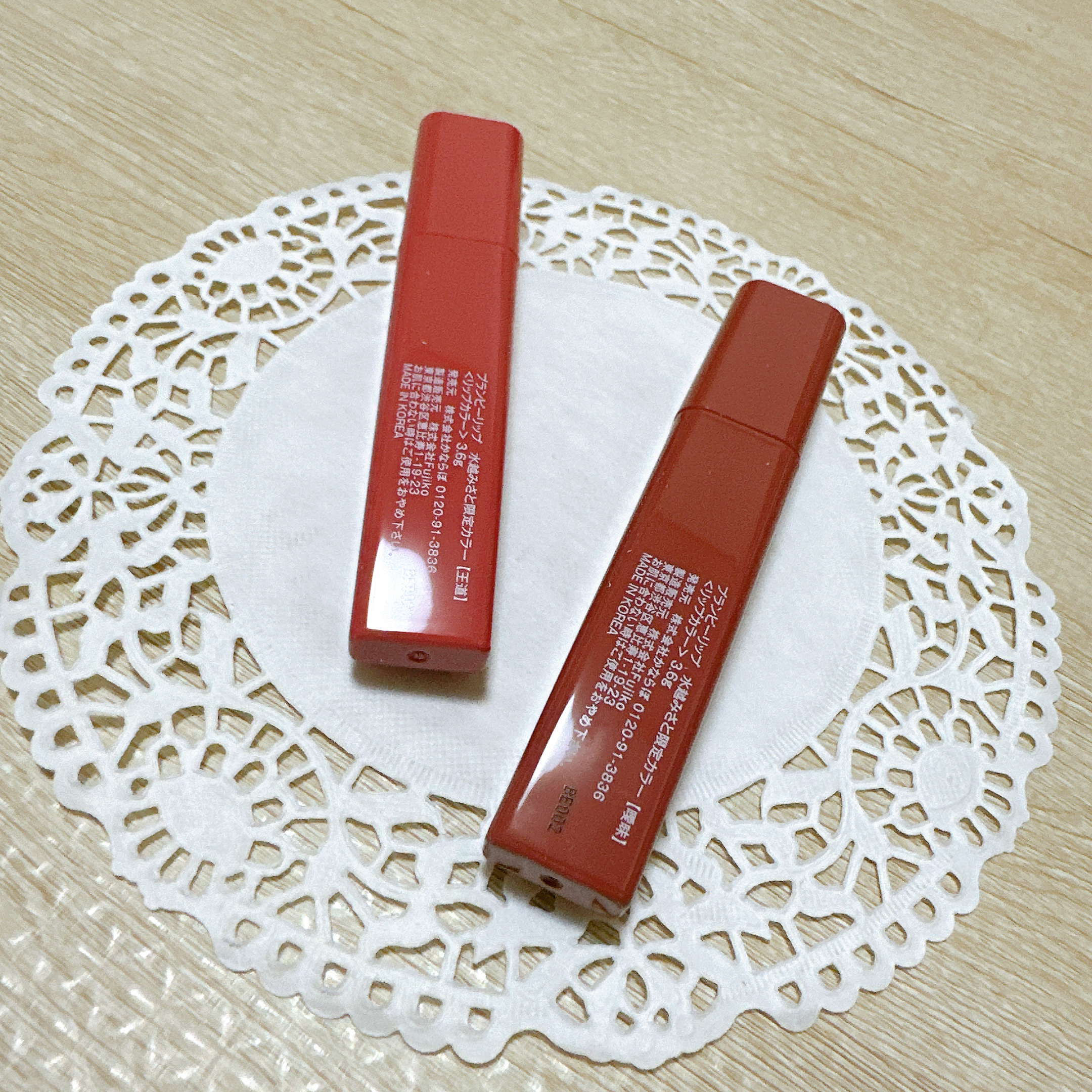 プランピーリップ/Fujiko/リップグロスを使ったクチコミ（3枚目）