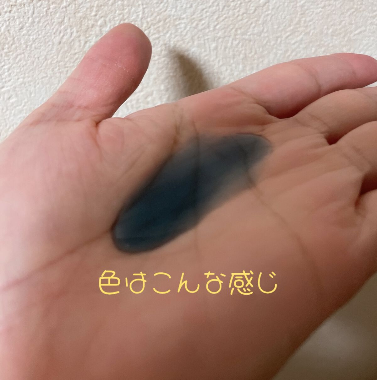 アンナドンナ エブリ むらさきシャンプー/アンナドンナ/市販シャンプーを使ったクチコミ(3枚目)