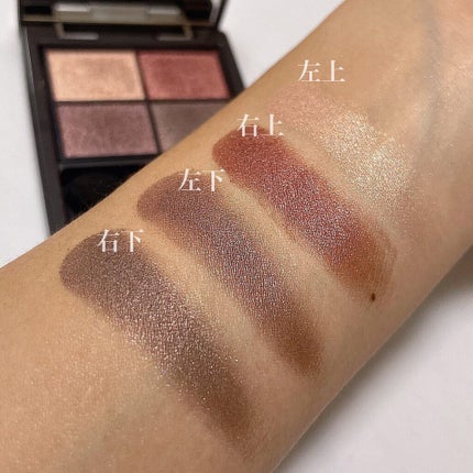 パレットアイシャドウ/&be/アイシャドウパレットを使ったクチコミ(3枚目)