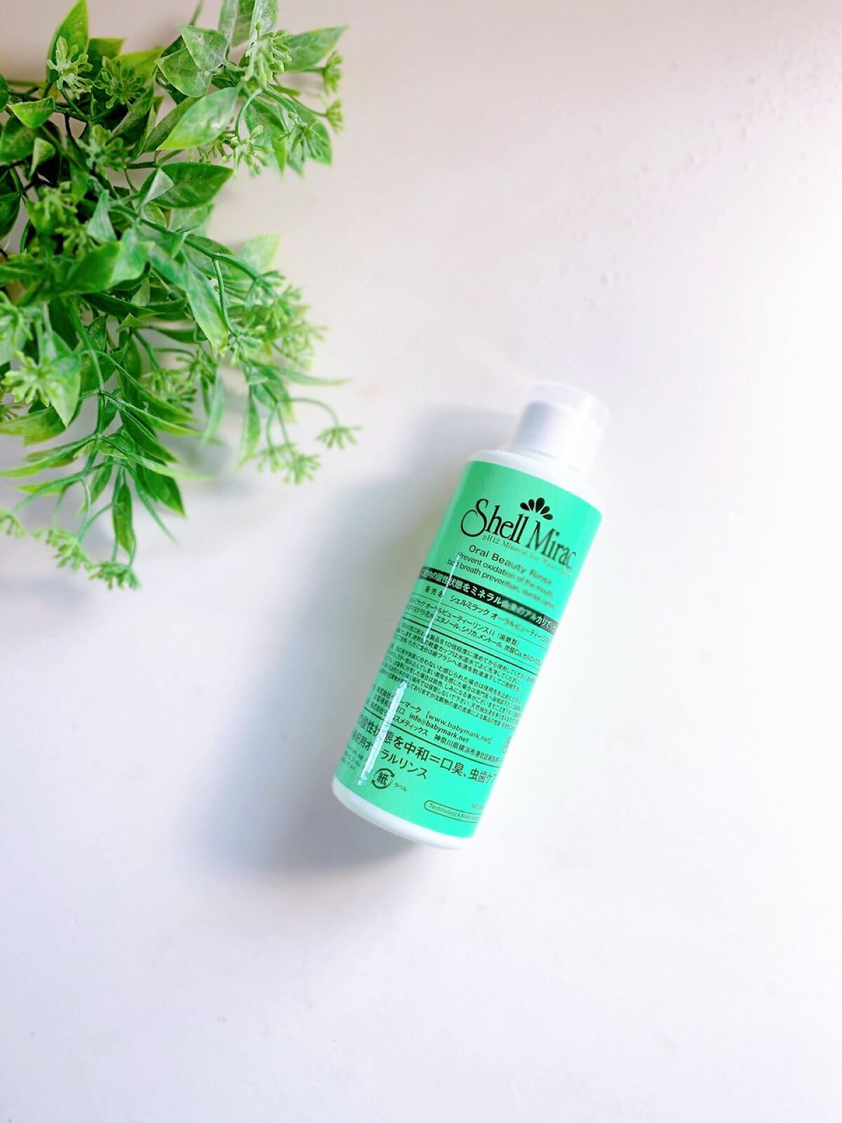 oralbeautyrinse/シェルミラック/マウスウォッシュ・スプレーを使ったクチコミ(6枚目)