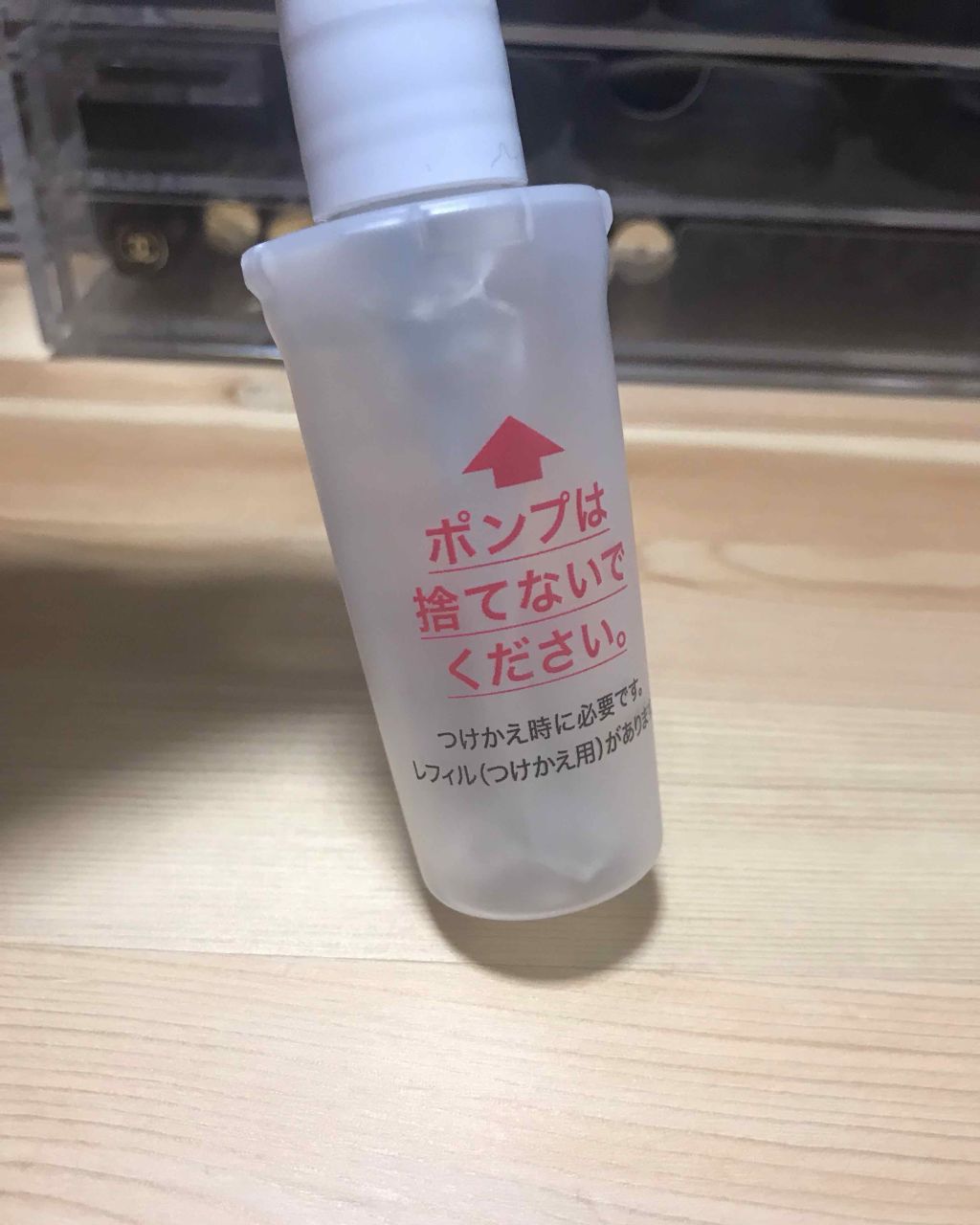 ★新品★ソフィーナ★ホワイト プロフェッショナル★薬用美白美容液★35g 35-4154・5101☆ソフィーナ☆ホワイトプロフェッショナル 美容液