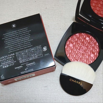 試してみた】レ シェヌ ドゥ シャネル CHANELのリアルな口コミ 試してみた】レ シェヌ ドゥ シャネル CHANELのリアルな口コミ