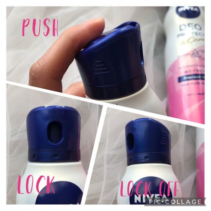 デオプロテクト&ケア スプレー/ニベア/デオドラント・制汗剤を使ったクチコミ(4枚目)