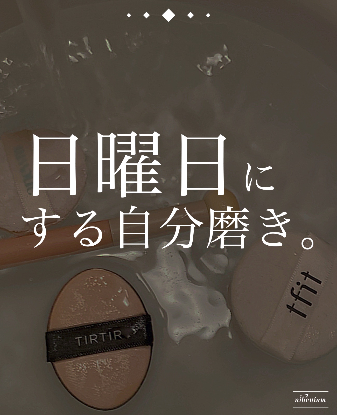 loveil 1day  Brown mirage/loveil/ワンデー（１DAY）カラコンを使ったクチコミ（1枚目）