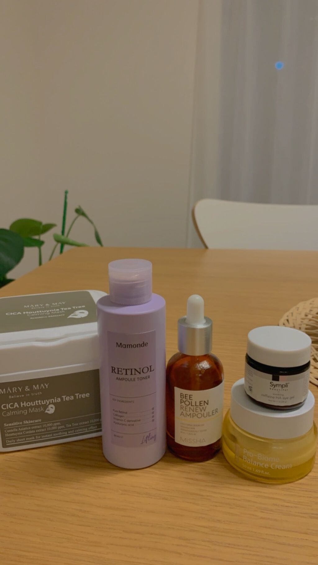 soothing caffeine HA eye gel/Sympli Beautiful/アイケア・アイクリームを使ったクチコミ（1枚目）