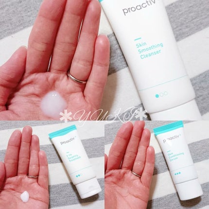 薬用3ステップセット30日サイズ/プロアクティブ/トライアルキットを使ったクチコミ(3枚目)