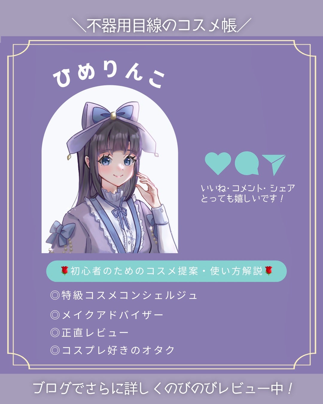 ダイブイン セラム/Torriden/美容液を使ったクチコミ(6枚目)