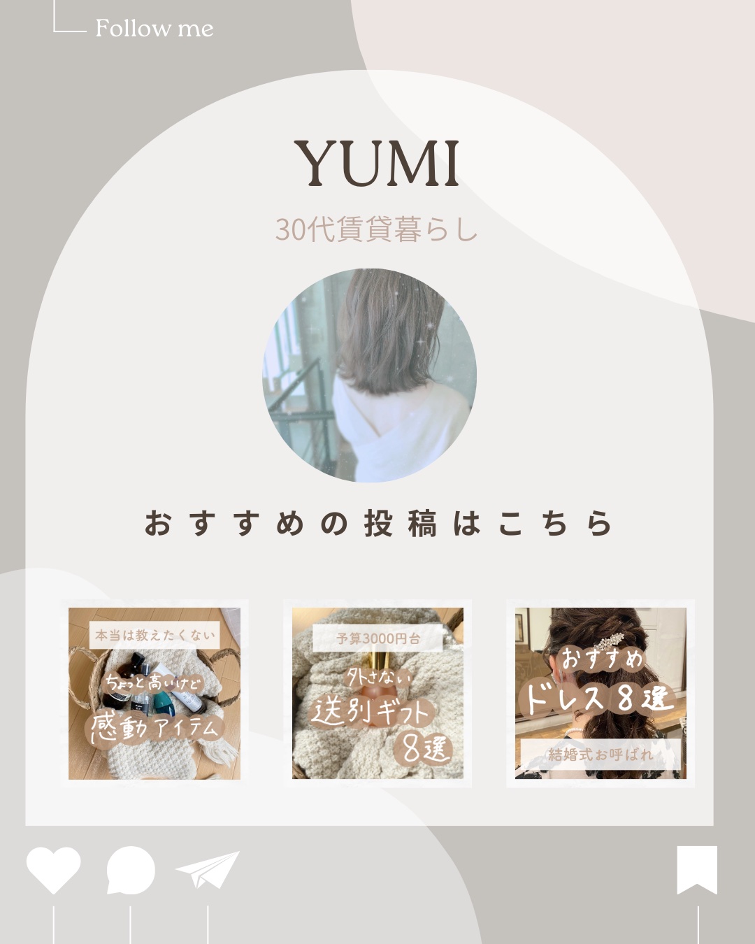 ルルルン ハイドラ EX マスク/ルルルン/シートマスク・パックを使ったクチコミ（2枚目）