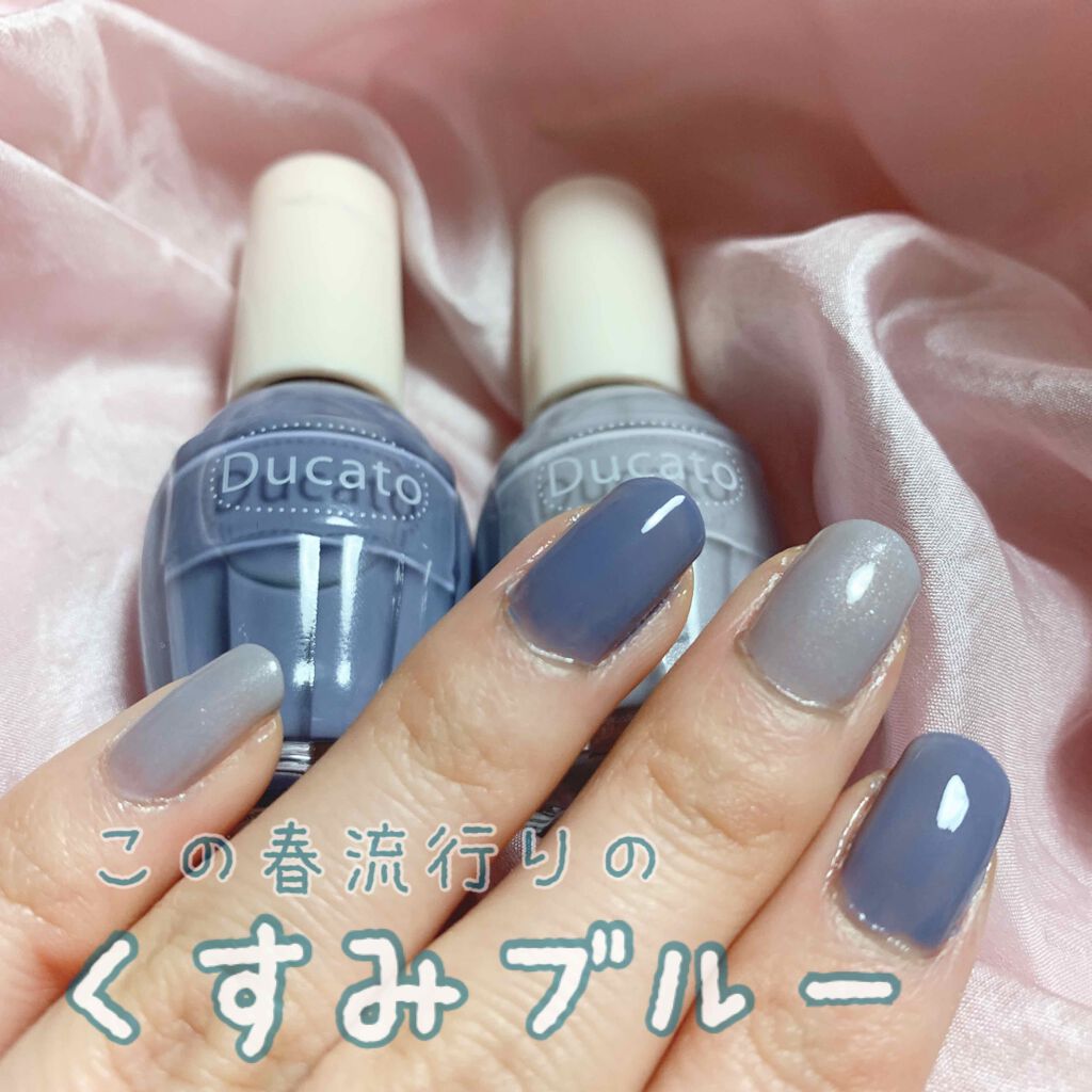 インフィニット シャイン プロステイ グロス トップコート/O・P・I/ネイルトップコートを使ったクチコミ(1枚目)