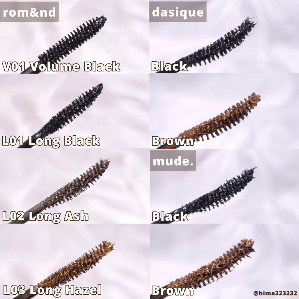 MD インスパイアロングラッシュ カーリングマスカラ/mude/マスカラを使ったクチコミ（3枚目）