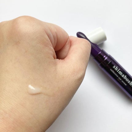 コレクティブアイセラム/shimaboshi/アイケア・アイクリームを使ったクチコミ(3枚目)