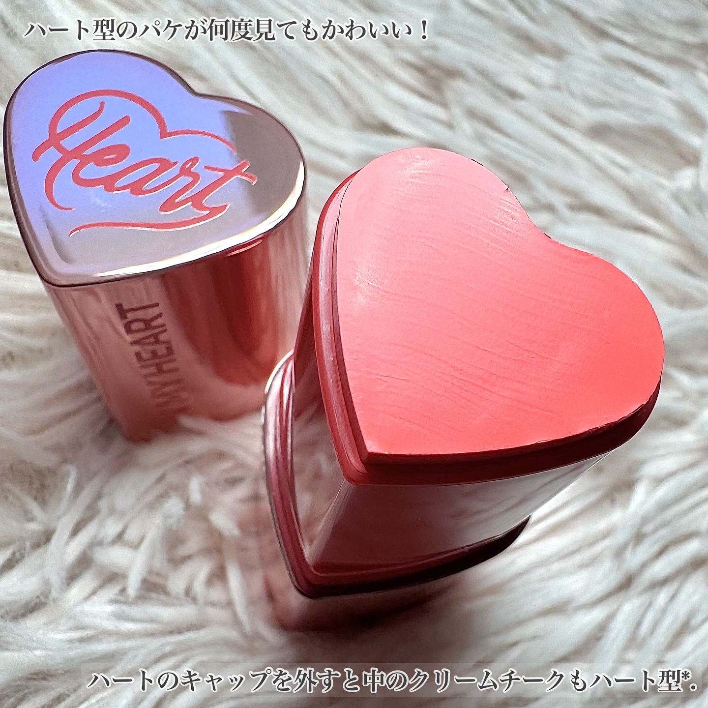 タッチインソール チークブラッシャー/touch in SOL /ジェル・クリームチークを使ったクチコミ（2枚目）