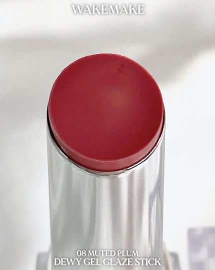 デュイジェルグレーズスティック/wakemake/口紅を使ったクチコミ(3枚目)