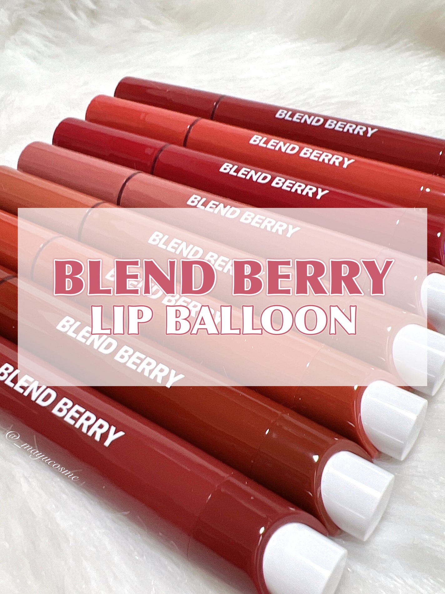 ブレンドベリー リップバルーン/BLEND BERRY/口紅を使ったクチコミ(1枚目)
