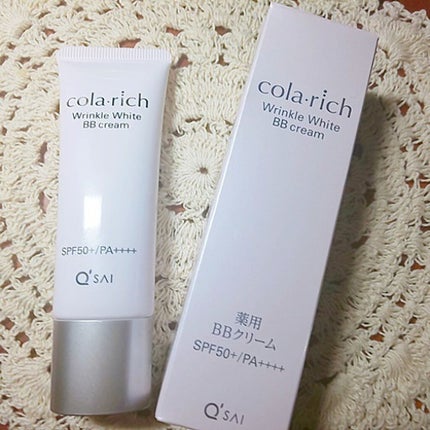 リンクルホワイトBBクリーム/コラリッチ/BBクリームを使ったクチコミ(1枚目)