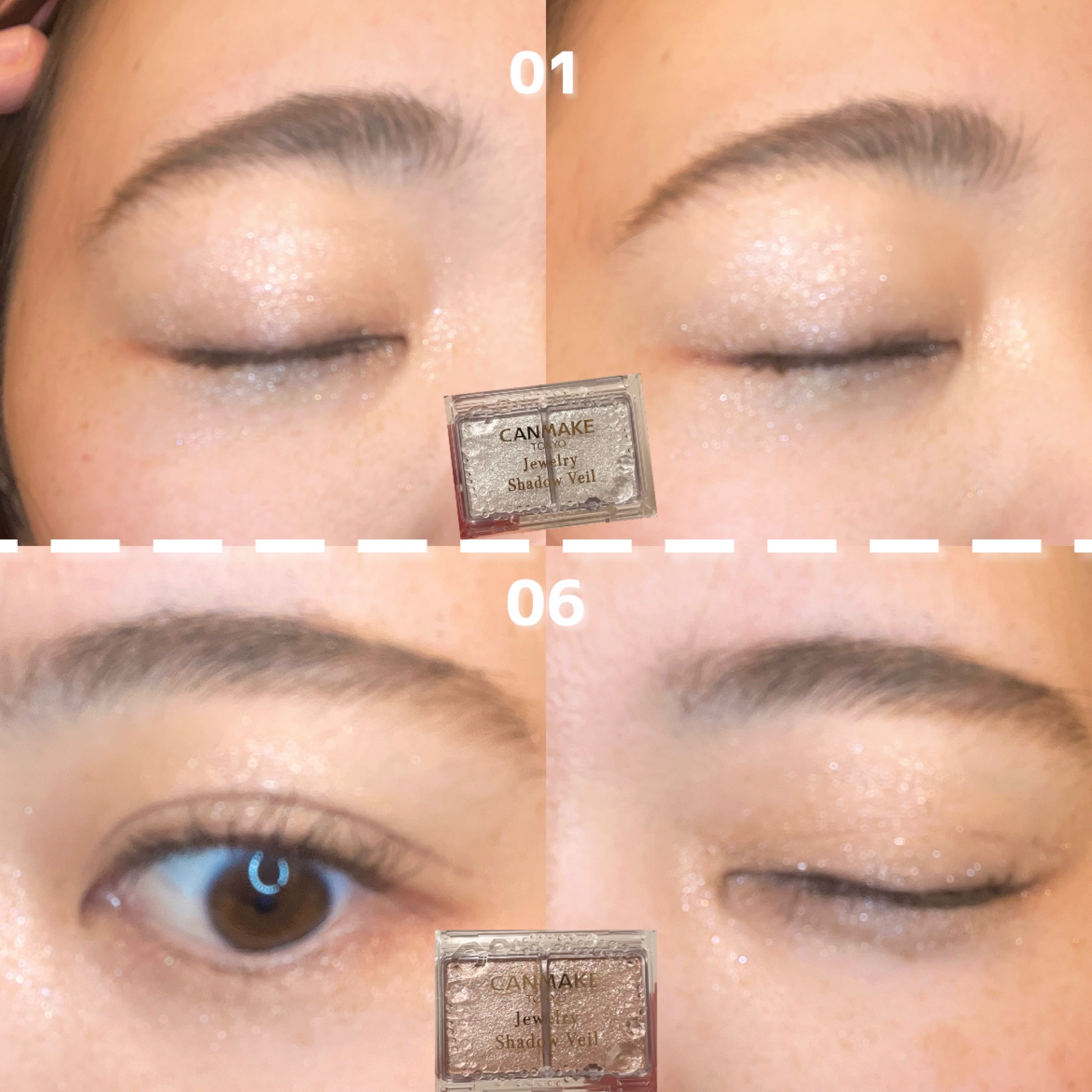 ジュエリーシャドウベール/キャンメイク/アイシャドウパレットを使ったクチコミ（2枚目）