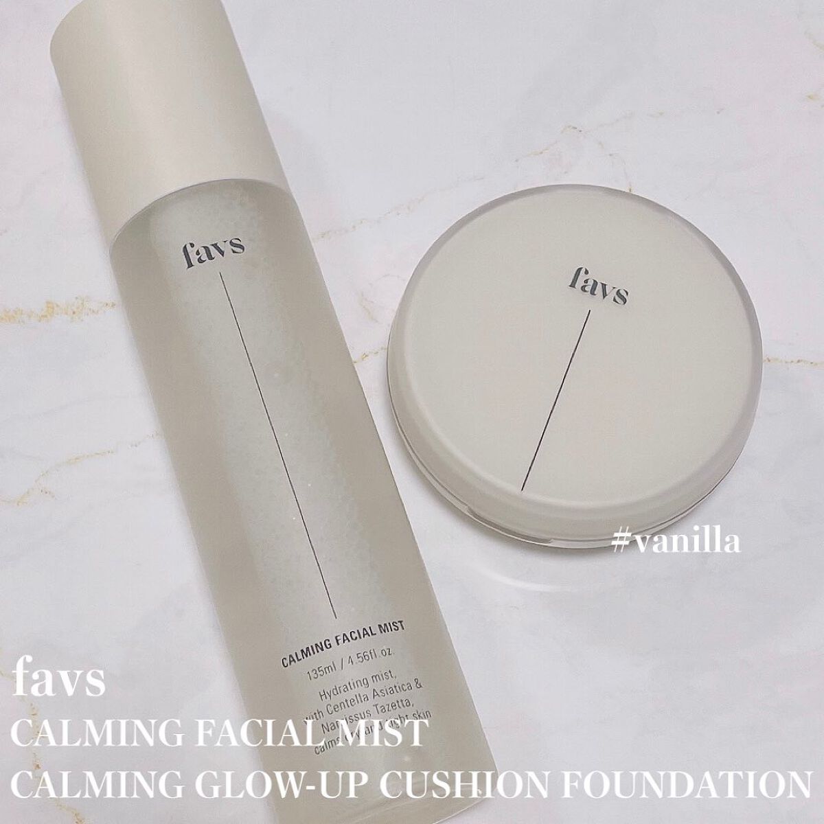 カーミングフェイシャルミスト/favs/化粧水を使ったクチコミ（1枚目）