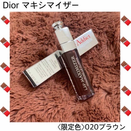 【旧】ディオール アディクト リップ マキシマイザー/Dior/リップグロスを使ったクチコミ(1枚目)