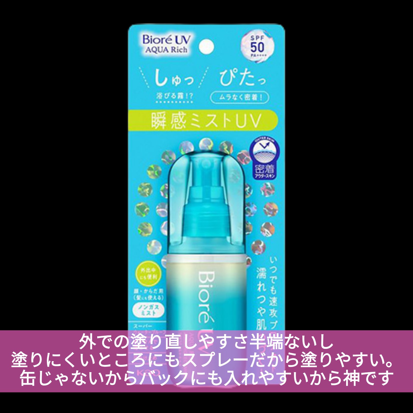 セバムリタッチングブラーパクト/Colorgram/プレストパウダーを使ったクチコミ（3枚目）